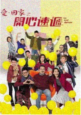 雨季信号塔剧集卡片封面